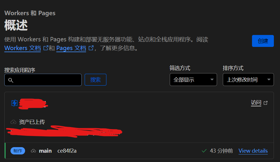 CF_NAME