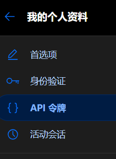 CF_TOKEN