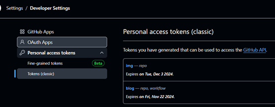 Blog_Token